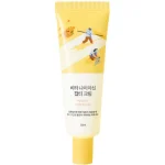 Освітлювальний крем з вітаміном C та ніацинамідом - ROUND LAB Vita Niacinamide Dark Spot Cream 50 мл