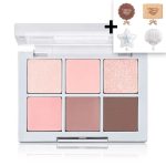 Палетка тіней від 2aN Better me Eye palette + заколка від Flower Knows у подарунок на вибір (02 Fairy)