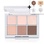 Палетка тіней від 2aN Better me Eye palette + заколка від Flower Knows у подарунок на вибір (06 Steady)