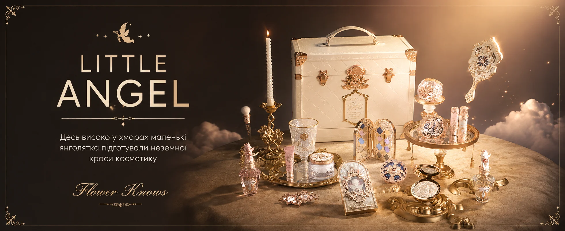 LITTLE ANGEL Banner