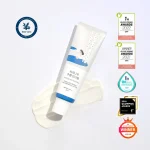 round-lab-birch-moisturizing-sunscreen-zvolozhuiuchyi-sontsezakhysnyi-krem-spf-50-pa-96557736995044