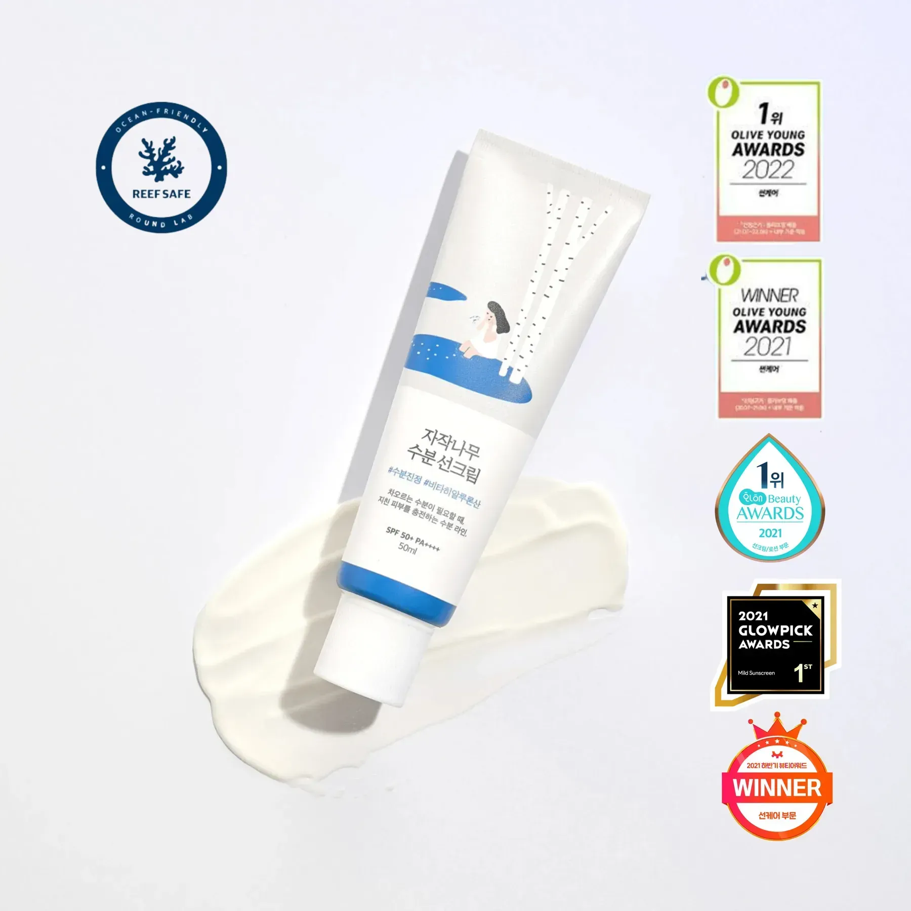 round-lab-birch-moisturizing-sunscreen-zvolozhuiuchyi-sontsezakhysnyi-krem-spf-50-pa-18570764637465